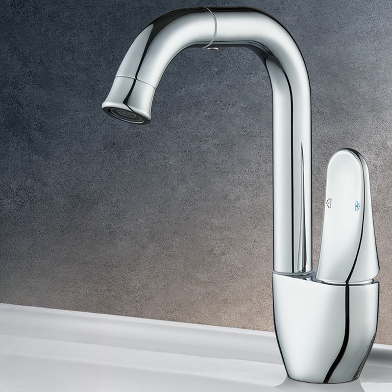 Kystvalla | Modern Curved Profile Swivel Bathroom Basin Tap