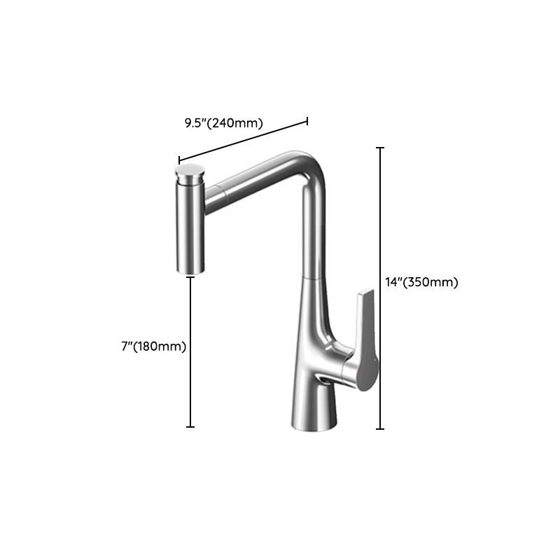 Kytherun | Modern L-Shaped Swivel Spout Kitchen Sink Mixer Tap