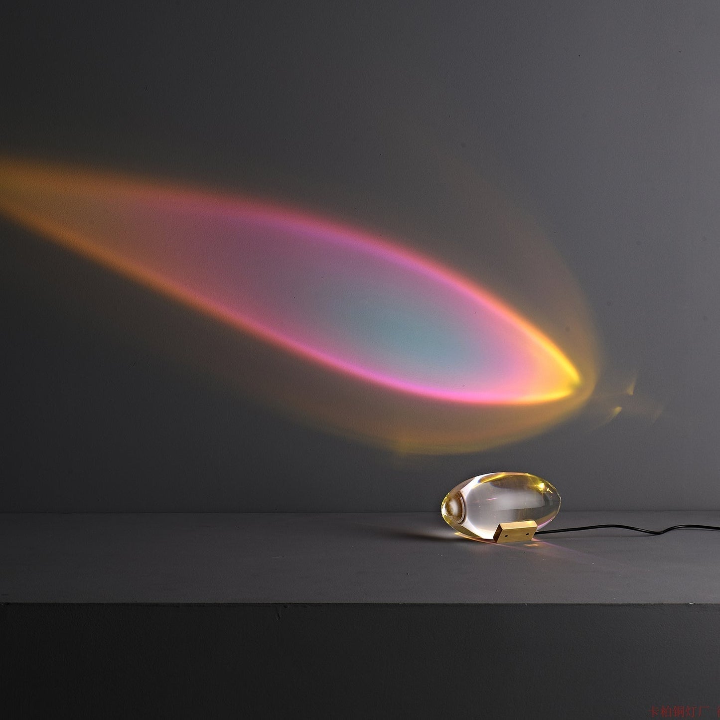 Vaelenoe | Sculptural Oval Crystal Stone Table Lamp