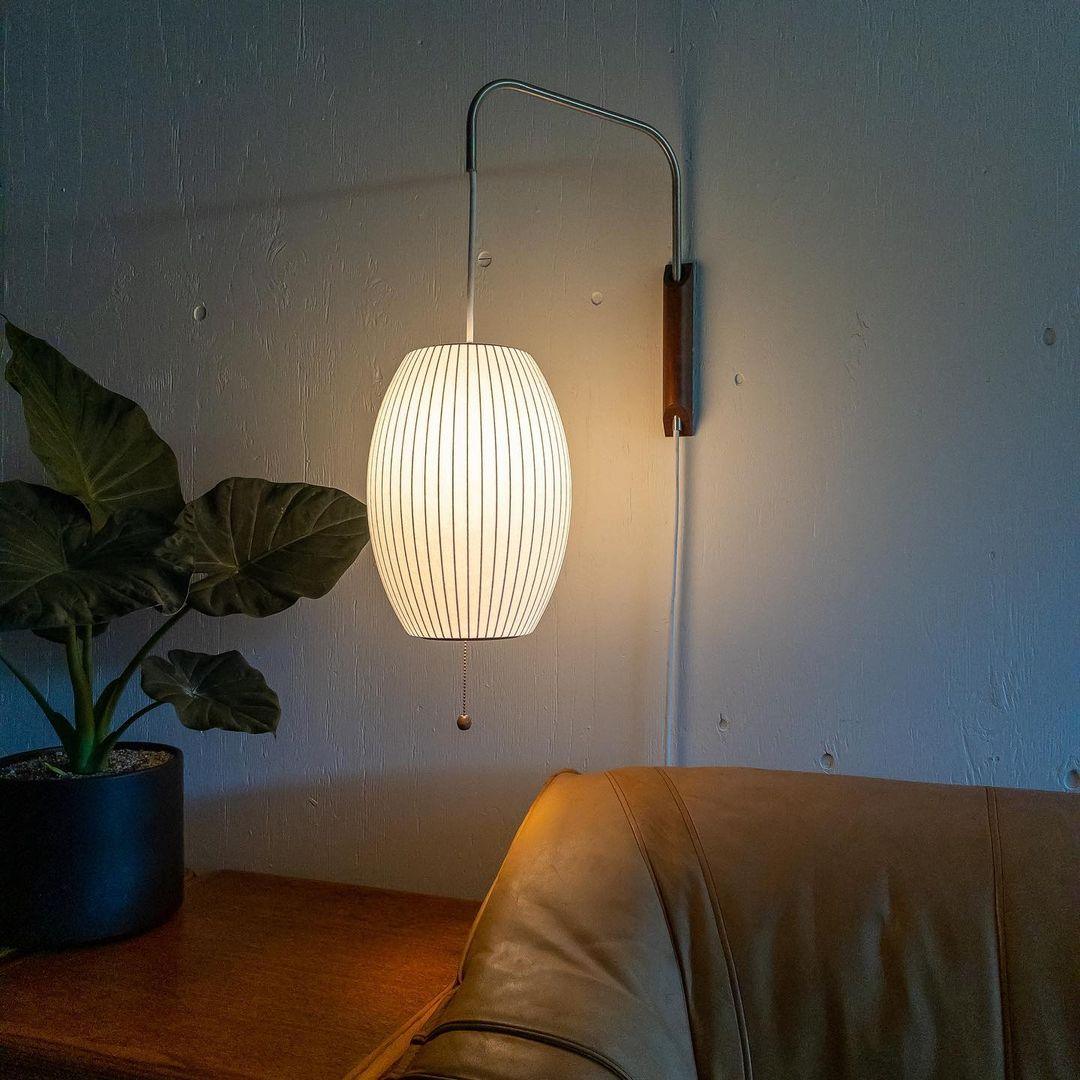 Kyntaroc | Retro Ribbed Silhouette Floating Globe Wall Light