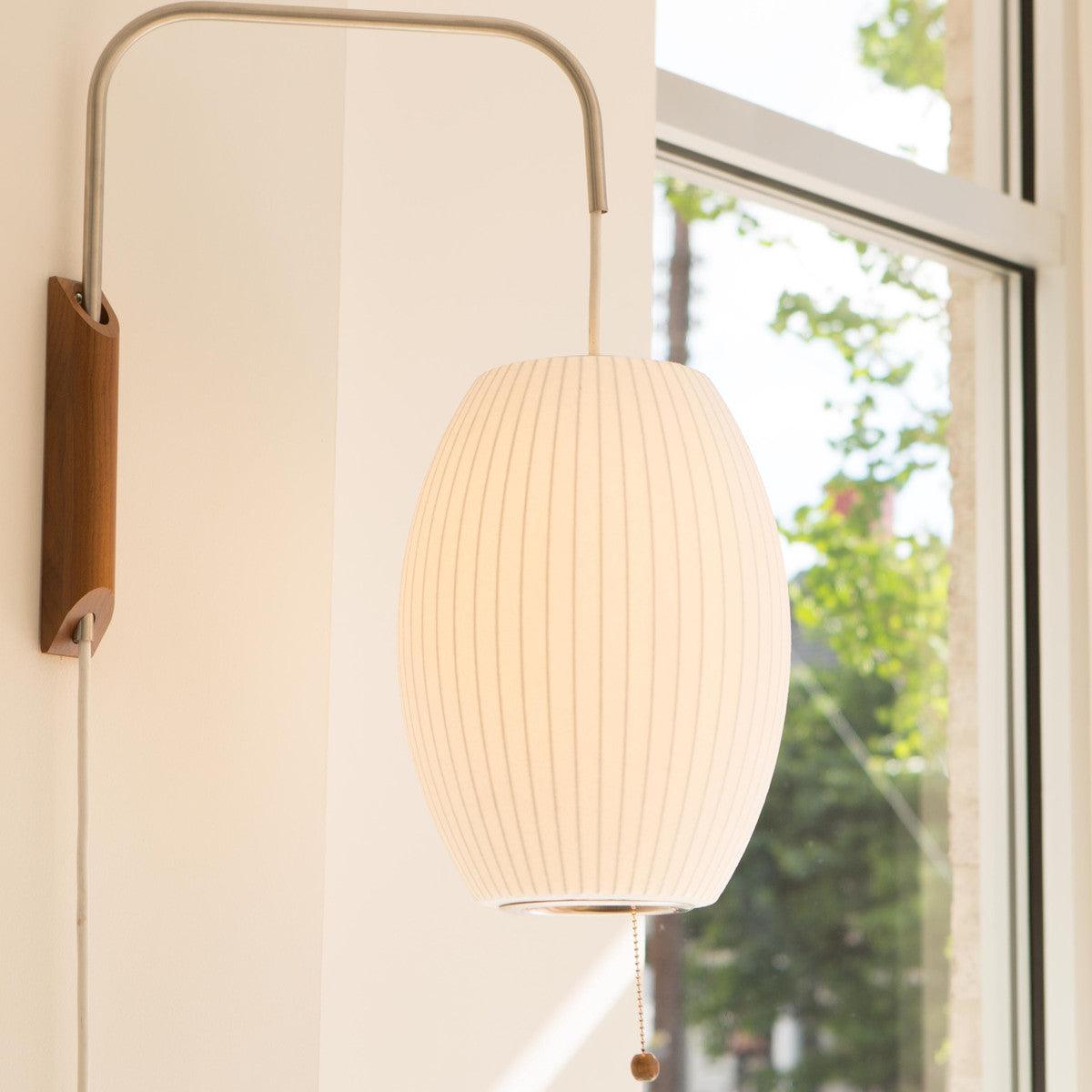 Kyntaroc | Retro Ribbed Silhouette Floating Globe Wall Light