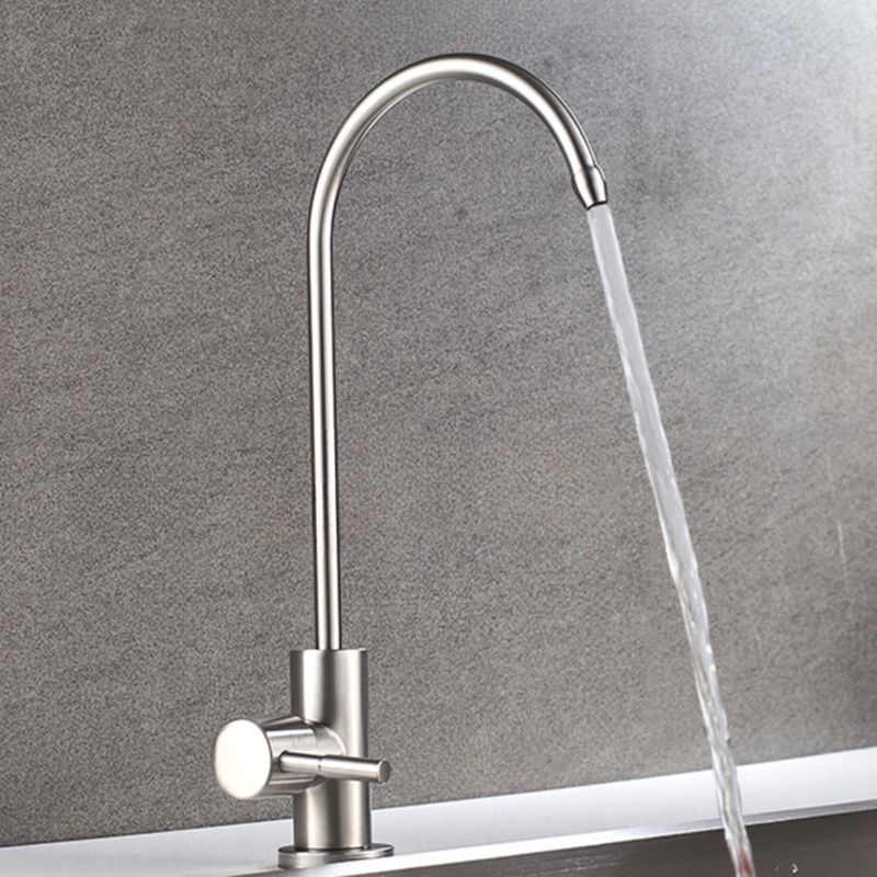 Thalvinn | Sleek High Arc Kitchen Sink Tap with Single Lever