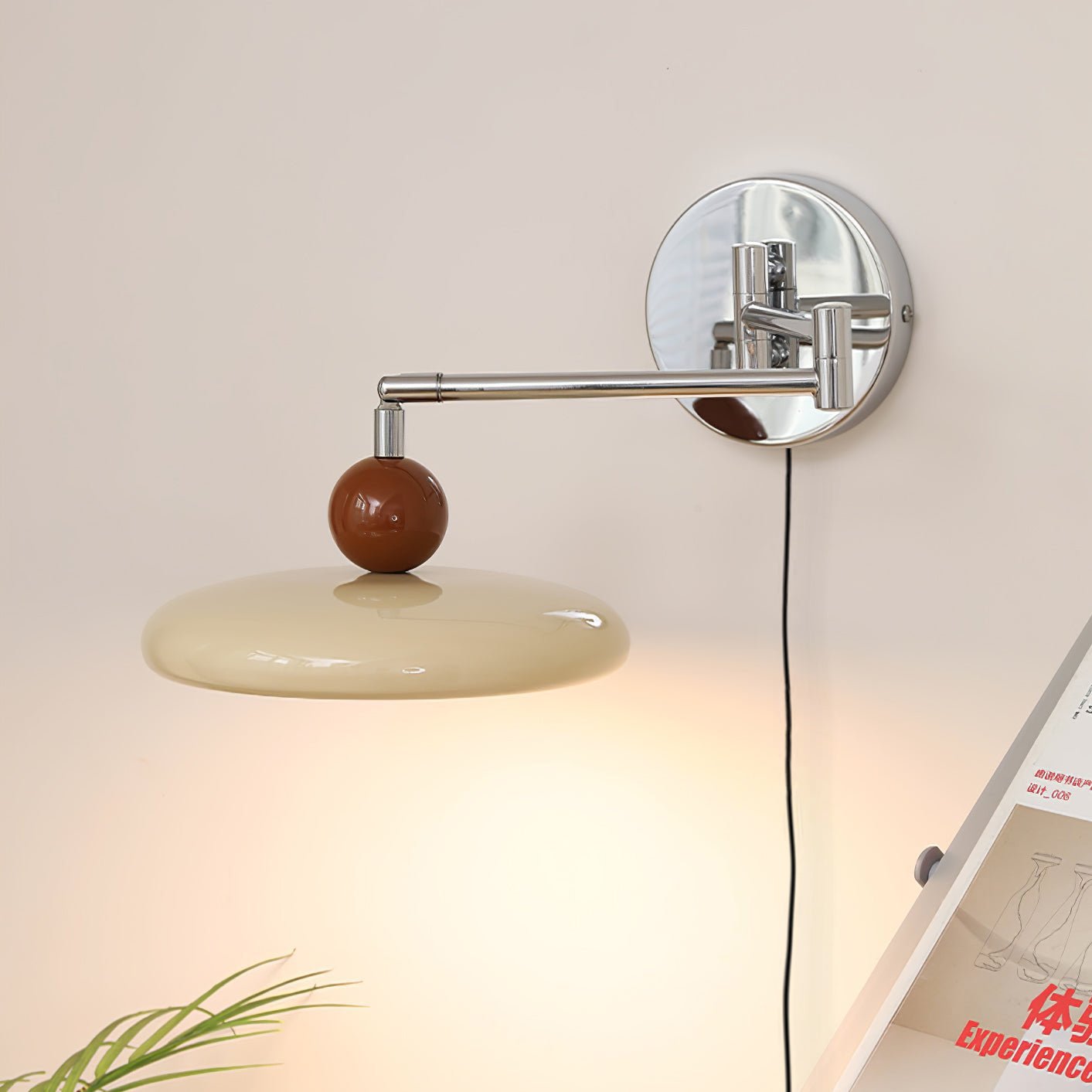 Zondrak | Geometric Round Platter Mounted Accent Wall Light