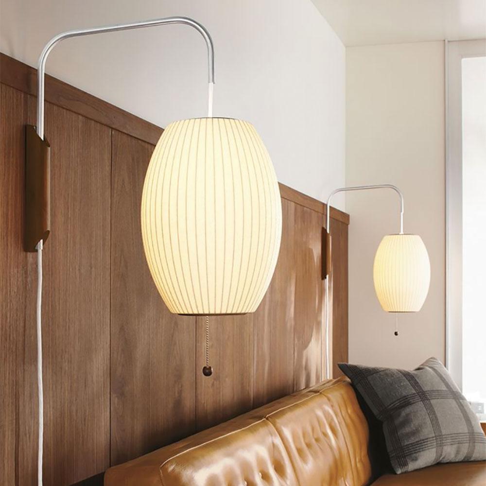 Kyntaroc | Retro Ribbed Silhouette Floating Globe Wall Light