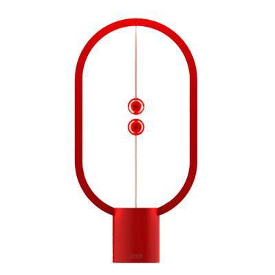Thalamore | Elliptical Floating Magnetic Balance Table Lamp